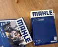 馬勒（MAHLE）空氣濾芯濾清器LX5938(三代哈弗H6/大狗/神獸汽油版/摩卡48V) 曬單實(shí)拍圖