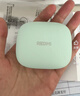 小米（MI）Redmi Buds 7S 半入耳主動(dòng)降噪  藍牙耳機 適用于安卓蘋(píng)果手機 晴雪白 曬單實(shí)拍圖