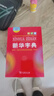新華字典第12版大字本贈新華詞典數字版1年使用權 教材教輔小學(xué)1-6年級語(yǔ)文課外閱讀作文現代漢語(yǔ)詞典成語(yǔ)故事牛津高階古漢語(yǔ)常用字古代漢語(yǔ)英語(yǔ)學(xué)習常備工具書(shū) 曬單實(shí)拍圖