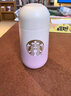 星巴克（Starbucks）粉色櫻花貓爪不銹鋼帶茶漏保溫杯迷你膠囊水杯情人節教師節禮物 220ml 粉色貓爪迷你膠囊保溫 曬單實(shí)拍圖