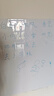 齊富100*150cm白板貼墻磁性家用可移除不傷墻自粘涂鴉墻面磁吸畫(huà)板兒童小黑板貼墻畫(huà)畫(huà)教學(xué)可擦軟白板  曬單實(shí)拍圖