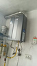海爾（Haier）燃氣熱水器 天然氣16升 一級能效零冷水 智能控溫雙增壓水伺服恒溫家用變頻節能以舊換新補貼15% 16L 【熱賣(mài)升級雙增壓款-RL3S】質(zhì)保8年 曬單實(shí)拍圖
