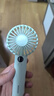 名創(chuàng  )優(yōu)品小風(fēng)扇手持風(fēng)扇靜音便攜式手拿電風(fēng)扇小型寶寶吹輔食迷你3c認證超長(cháng)續航兒童耐摔可立可愛(ài)電動(dòng)分檔 【冰透綠Pro】1200mAh丨電量顯示 曬單實(shí)拍圖