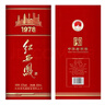 西鳳酒 紅西鳳1978 52度 500ml 單瓶裝 鳳香型白酒 春節年貨禮品 曬單實(shí)拍圖