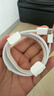 Apple/蘋(píng)果 60W USB-C數據線(xiàn)-1米 type-c蘋(píng)果充電線(xiàn)手機數據線(xiàn) 蘋(píng)果17充電線(xiàn)iphone17充電線(xiàn) 曬單實(shí)拍圖
