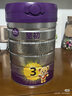 a2至初 3段奶粉嬰幼兒配方奶粉1-3歲850g*6罐三段奶粉 含乳鐵蛋白 曬單實(shí)拍圖