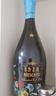 卡維留里（CAVICCHIOLI SINCE 1928）意大利之花原瓶進(jìn)口桃紅甜紅莫斯卡托起泡葡萄酒 甜型起泡酒雙支 曬單實(shí)拍圖