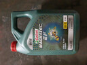 嘉實(shí)多（Castrol）磁護 智E版 全合成機油 汽機油潤滑油保養 5W-30 SP 4L 曬單實(shí)拍圖