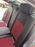 馬先生（MR.MA）奇瑞瑞虎8瑞虎8pro瑞虎8plus汽車(chē)坐墊套5X/3X四季座套全包座椅套 激情紅標準版【皮冰絲】 曬單實(shí)拍圖