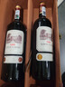 路易拉菲（LOUIS LAFON）進(jìn)口紅酒禮盒赤霞珠13度S80原酒干紅葡萄酒750ml*2瓶雙支送禮 曬單實(shí)拍圖