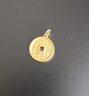 周生生山鬼花錢(qián)黃金吊墜 足金生生有禮符文掛墜 94651P計價(jià) 3.65克 曬單實(shí)拍圖
