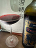 奧蘭金典珍藏干紅葡萄酒750ml單支西班牙進(jìn)口紅酒（V5） 曬單實(shí)拍圖