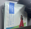 百雀羚面膜 小雀幸澄靜水光面膜10片裝補水保濕品質(zhì)國貨女神節禮物 曬單實(shí)拍圖