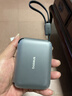 倍思【3C認證可上飛機】自帶線(xiàn)充電寶45W快充20000毫安小巧迷你移動(dòng)電源大容量適用蘋(píng)果17小米華為手機 曬單實(shí)拍圖