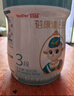 蓓康僖宜品啟鉑嬰幼兒配方純綿羊奶粉3段1-3歲適用800克*6 A2 β-酪蛋白 曬單實(shí)拍圖