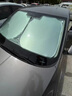 京致享適用于大眾汽車(chē)遮陽(yáng)擋前擋風(fēng)玻璃遮陽(yáng)簾夏季防曬隔熱遮陽(yáng)板可折疊 適用大眾途觀(guān)L遮陽(yáng)擋前擋【可折疊/不透光】 汽車(chē)隔熱遮陽(yáng)擋車(chē)內防曬前擋 曬單實(shí)拍圖