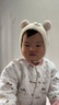 寶寶帽子秋冬季可愛(ài)超萌球球嬰幼兒童套頭帽韓版男女?huà)雰鹤o耳帽潮 米白色 球球熊嘴護耳帽 帽圍38-45cm 參考3-15個(gè)月 曬單實(shí)拍圖