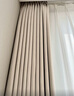 夢(mèng)達萊定制窗簾家用全遮光紹興柯橋客廳臥室新款窗簾軌道全套一體包安裝 樣品拍這里發(fā)200多款布料和紗料 送超厚軌道和高溫定型 米 曬單實(shí)拍圖