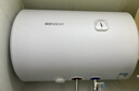 帥康8J031電熱水器 2100W速熱 80%超一級節能電熱水器 40L/50L/60L家用儲水式 以舊換新 50L 2100W 超一級能效 曬單實(shí)拍圖