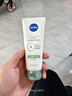 妮維雅（NIVEA）氨基酸洗面奶專(zhuān)研氨基酸凈澈控油潔面乳100g 曬單實(shí)拍圖