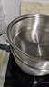蘇泊平替款不銹鋼微壓蒸鍋家用蒸煮湯鍋大容量7升微壓鍋灶具用 7L不銹鋼微壓燉煮鍋【配蒸籠款】 26cm 7L 曬單實(shí)拍圖
