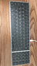 B.O.W航世 HD236L-2無(wú)線(xiàn)藍牙雙模充電鍵盤(pán) 超薄靜音筆記本手機平板ipad辦公家用通用鍵盤(pán)106鍵 灰黑色 曬單實(shí)拍圖