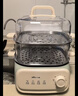 小熊（Bear）電蒸鍋 家用小型2-3人用 蒸煮一體家用電鍋蒸蛋器多功能鍋 10.3L三層大容量DZG-UA0P8 曬單實(shí)拍圖