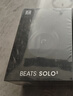 beatsSolo3 Wireless【禮盒款】 頭戴式藍牙無(wú)線(xiàn)耳機【新年禮物】手機耳機 游戲耳機  2026限量包裝黑色 曬單實(shí)拍圖