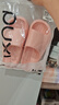 樸西新款EVA踩屎感厚底拖鞋女士居家室內情侶拖鞋男 淺粉 37-38 曬單實(shí)拍圖