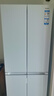 海爾（Haier）冰箱小紅花系列418升十字對開(kāi)門(mén)冰箱60cm內專(zhuān)業(yè)超薄零距離嵌入式四開(kāi)門(mén)冰箱家用節能雙變頻冰箱 白色丨594mm超薄零嵌丨WiFi智控丨一級雙變頻 曬單實(shí)拍圖