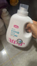 愛(ài)護（Carefor）嬰兒兒童洗衣液新生兒長(cháng)效抑菌0-3歲寶寶洗衣液囤貨裝4瓶 曬單實(shí)拍圖