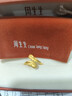 周生生 黃金戒指愛(ài)情密語(yǔ)羽毛足金戒丘比特之羽89738R計價(jià) 11圈 - 3.45克(含工費200元) 曬單實(shí)拍圖