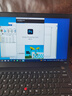 聯(lián)想ThinkPad（98%商務(wù)選擇）二手筆記本電腦T480/T490/T14輕薄辦公繪圖剪輯編程本 95新【薄】T480s i5 16G 512G高清 曬單實(shí)拍圖