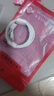 酷威貓適用于蘋(píng)果充電線(xiàn)PD30W快充iPhone14promax數據線(xiàn)13/12/11/XS/8plus手機充電器iPad平板閃充套裝 30W快充頭+1.5米快充線(xiàn)*2條 曬單實(shí)拍圖
