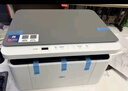 得力（deli）M1020W黑白辦公三合一多功能打印機復印機掃描機一體機 家用錯題作業(yè)手機連接 無(wú)線(xiàn)激光打印機 曬單實(shí)拍圖