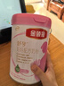 伊利金領(lǐng)冠舒孕 孕產(chǎn)婦奶粉750g【新老包裝隨機發(fā)貨】 曬單實(shí)拍圖