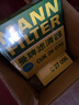 曼牌濾清器（MANNFILTER）空氣濾芯格濾清器適用于一汽奧迪 A3 1.4T 35TFSI 14-21款 曬單實(shí)拍圖