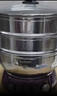 蘇泊爾（SUPOR）電蒸鍋 電煮鍋家用多功能電鍋早餐蒸玉米包子鍋電火鍋13L大容量不銹鋼蒸鍋ZN26YK885 曬單實(shí)拍圖