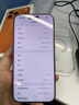 Apple/蘋(píng)果 iPhone 17 Pro Max 512GB 星宇橙色 支持移動(dòng)聯(lián)通電信5G 雙卡雙待手機 曬單實(shí)拍圖