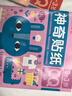 小紅花·神奇貼紙2-5歲（全9冊）新版啟蒙益智兒童貼紙畫(huà)幼兒園書(shū)籍寶寶幼兒嬰兒早教繪本訓練游戲玩具邦臣小紅花貼貼紙 神奇貼紙3-4歲（全3冊） 曬單實(shí)拍圖