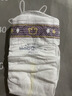 babycare皇室pro裸感紙尿褲NB碼3片試用裝(<5kg)新生兒嬰兒尿不濕超薄透氣 曬單實(shí)拍圖
