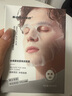 sakose1.5％水楊酸煥潤祛痘男士面膜5片控油保濕清潔收縮毛孔去黑頭 曬單實(shí)拍圖