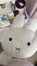 可愛(ài)Miffy米菲兔子玩偶臥室靠墊生日禮物床上靠枕沙發(fā)毛絨 米菲兔頭抱枕 35cm*25cm 含枕芯 曬單實(shí)拍圖