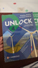 劍橋Unlock教材第三版  Unlock 4級別讀寫(xiě) Reading Writing （含在線(xiàn)賬號+音視頻）劍橋大學(xué)出版社 新版劍橋初中英語(yǔ)教材 聽(tīng)力口語(yǔ)閱讀寫(xiě)作課程培訓 原版進(jìn)口 曬單實(shí)拍圖