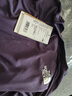 北面（The North Face）長(cháng)袖T恤男24/7速干衣運動(dòng)戶(hù)外吸濕排汗透氣26春夏新品|8DG5 G5O/長(cháng)暮紫 M/170 曬單實(shí)拍圖