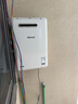 林內（Rinnai）日本原裝進(jìn)口燃氣熱水器室外機 A1620W/A2024W/A2426防凍戶(hù)外安裝搭載水量伺服器實(shí)體店同款 16L 【室外機】REU-A1620W(K)-CH 曬單實(shí)拍圖
