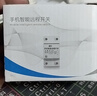 希崖4G手機遠程控制開(kāi)關(guān)智能無(wú)線(xiàn)遙控電機水泵控制器220v三相380V定時(shí) 4G內置天線(xiàn)款丨63A-220V【不限距離丨免流量費】 曬單實(shí)拍圖
