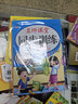 四年級下冊同步訓練套裝語(yǔ)文+數學(xué)+英語(yǔ)（共3本）人教部編版 隨堂練習冊課課練作業(yè)本 送試卷 曬單實(shí)拍圖
