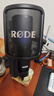 RODE 羅德NTUSB+專(zhuān)業(yè)電容式USB話(huà)筒廣播級音質(zhì)直播K歌麥克風(fēng)（官方標配） 曬單實(shí)拍圖