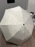 心楠蕾絲波浪邊晴雨傘遮陽(yáng)防紫外線(xiàn)韓系波點(diǎn)黑膠防雨遮陽(yáng)手自動(dòng)太陽(yáng)傘 清冷白花邊-手動(dòng) 曬單實(shí)拍圖